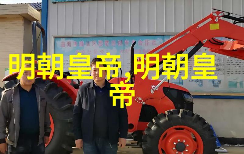 欧洲打了近三十年的宗教战争为什么明朝皇帝崇祯却很痛苦