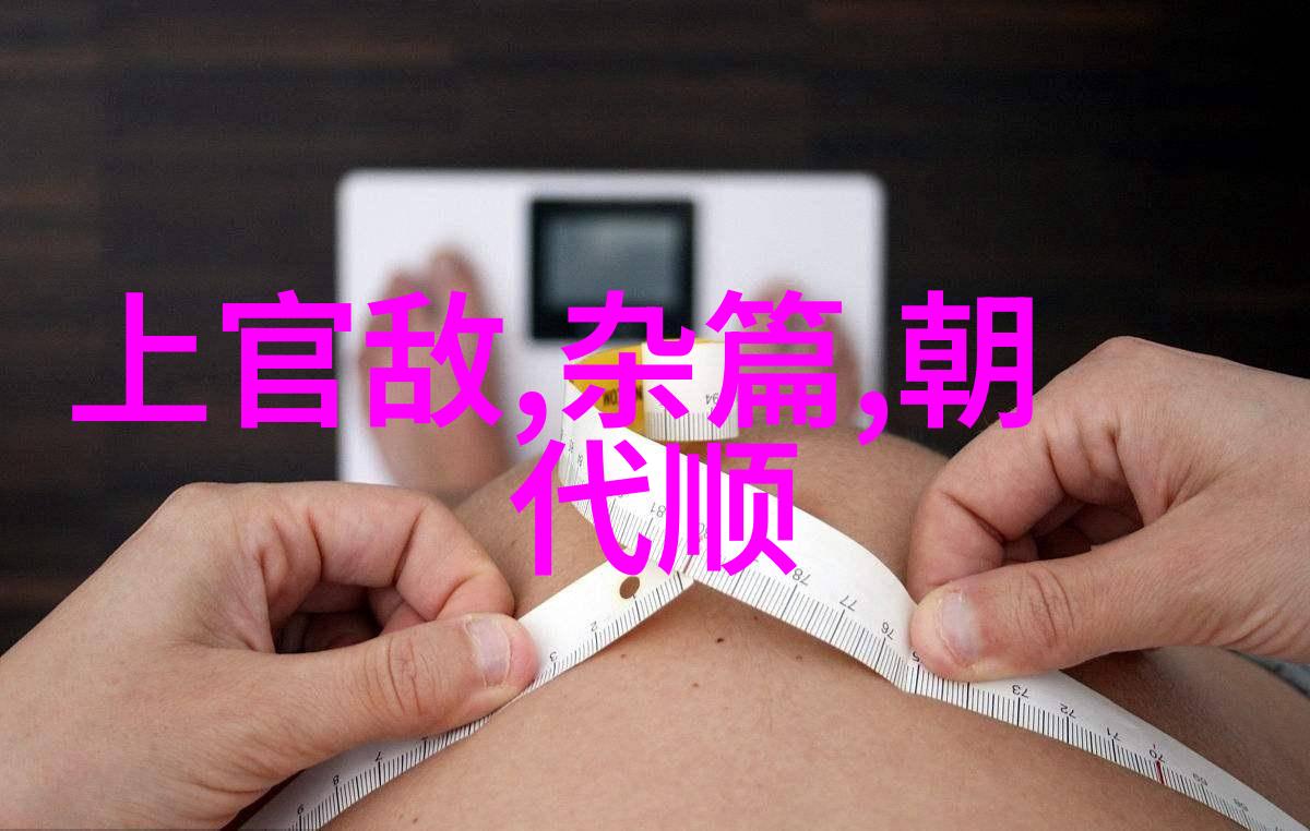 杨侑隋朝最后一位皇帝
