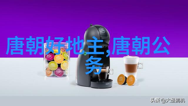 唐朝小皇帝李湛发明的风流箭是个什么东西