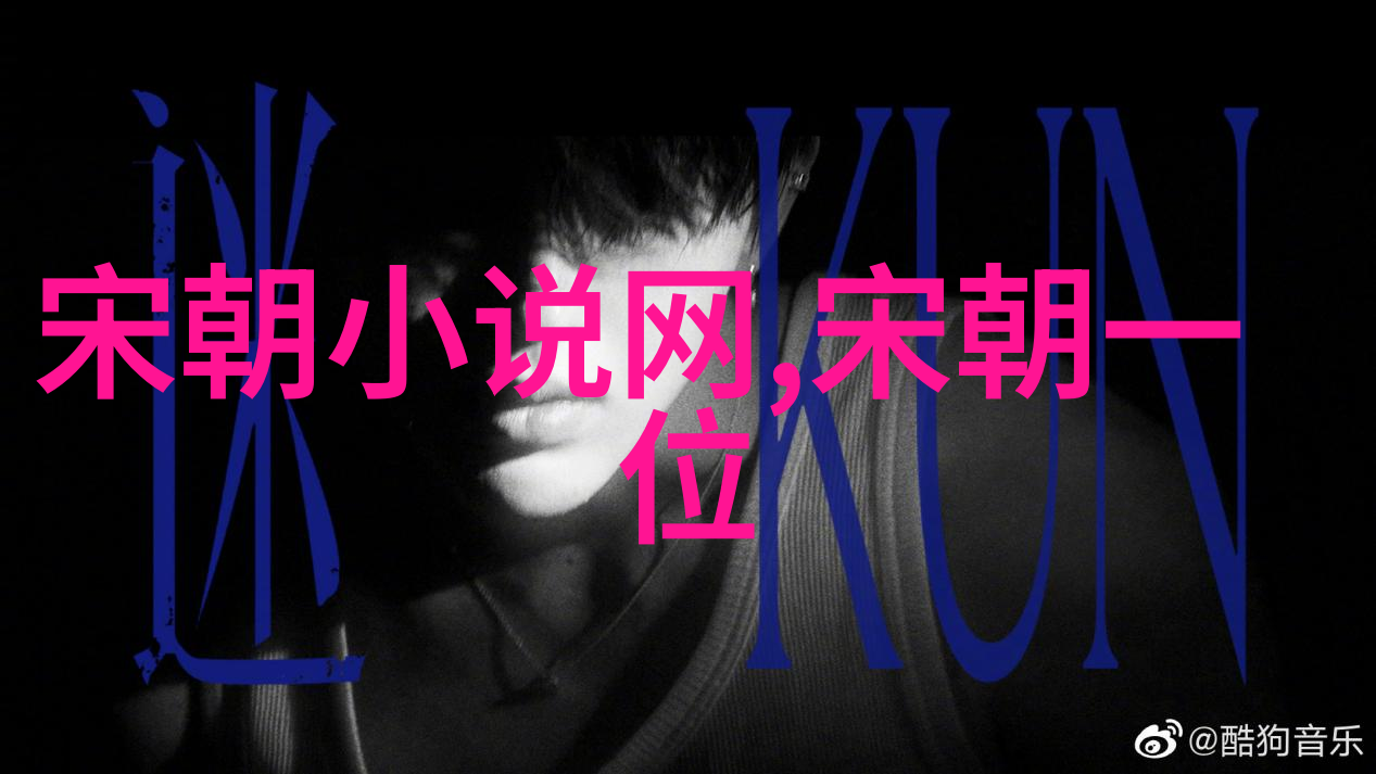 赵桓宋朝第九位皇帝