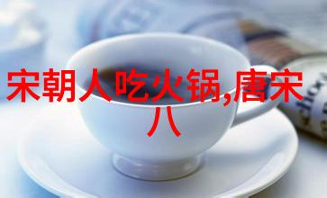 宋端宗南宋第八位皇帝