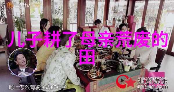 咸丰帝王之中最ldquo苦命的皇帝