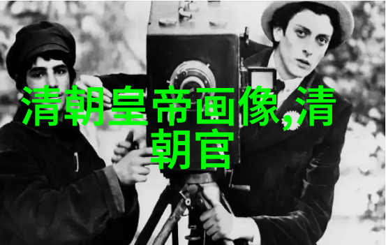 清朝雍正皇帝的死因竟是被敏感词折腾至死
